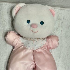VTG Fisher Price 1992 Baby PINK SATIN BEAR Lovey 11" Plush Stuffed Toy